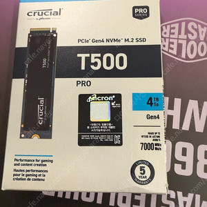 crucial T500 pro m.2 4테라 ssd