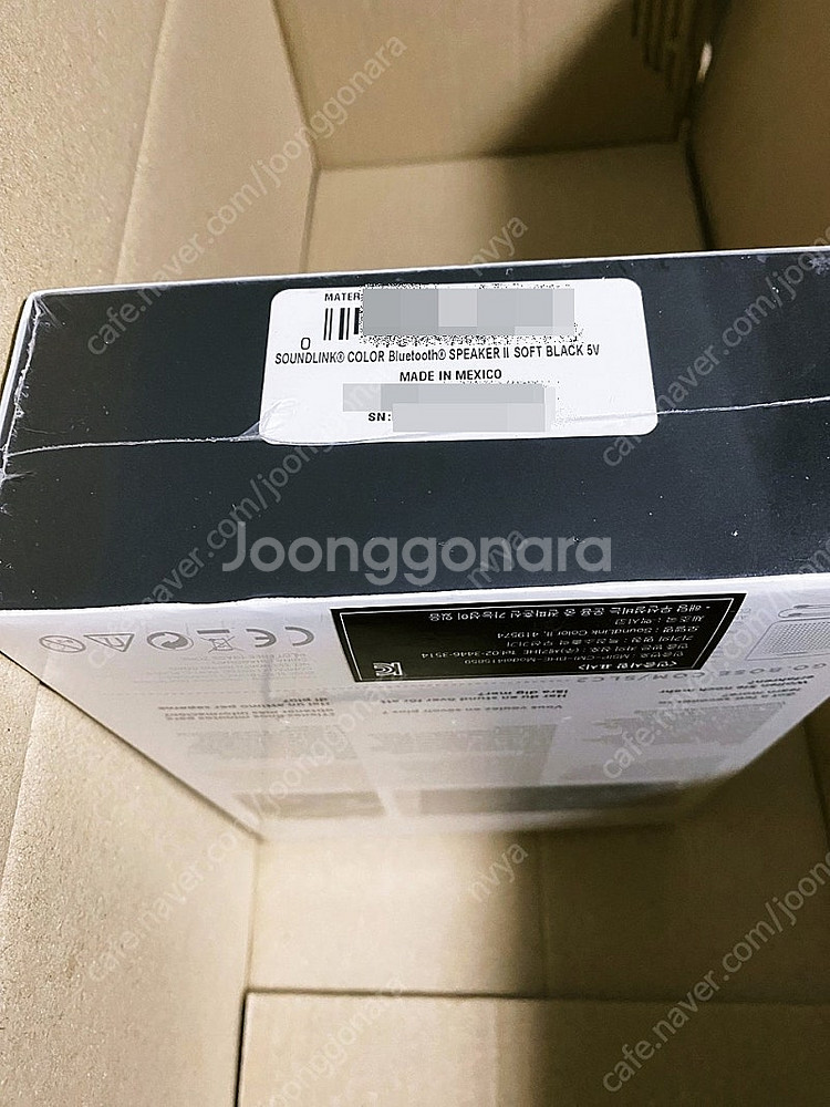BOSE 보스 사운드링크 컬러2 휴대용 블루투스 스피커...--2
