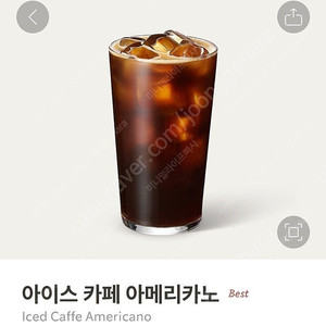 스타벅스 아메리카노 커피 기프티콘 (여러장 가능)