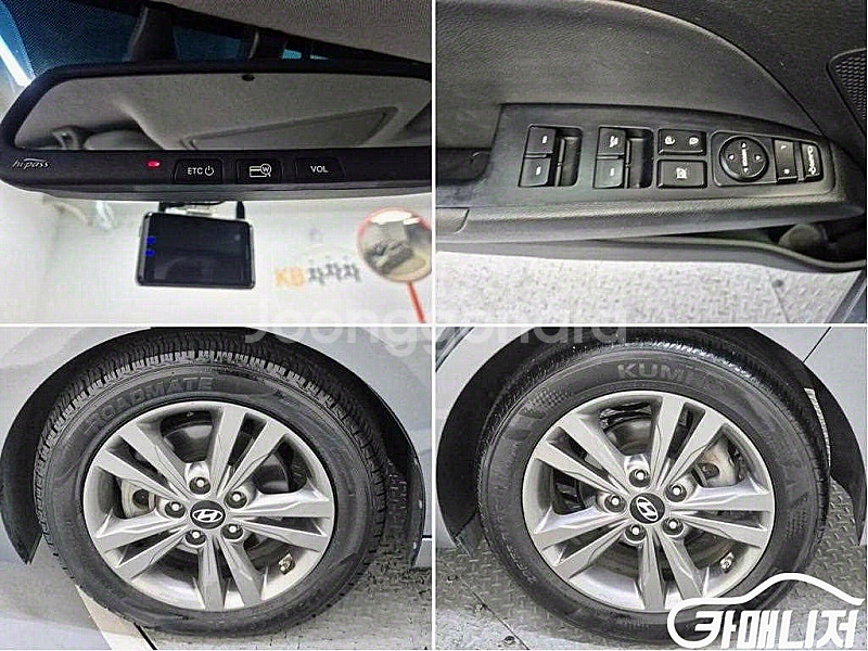 현대 아반떼 AD 1.6 GDI 모던 중고 아반떼 AD...--9
