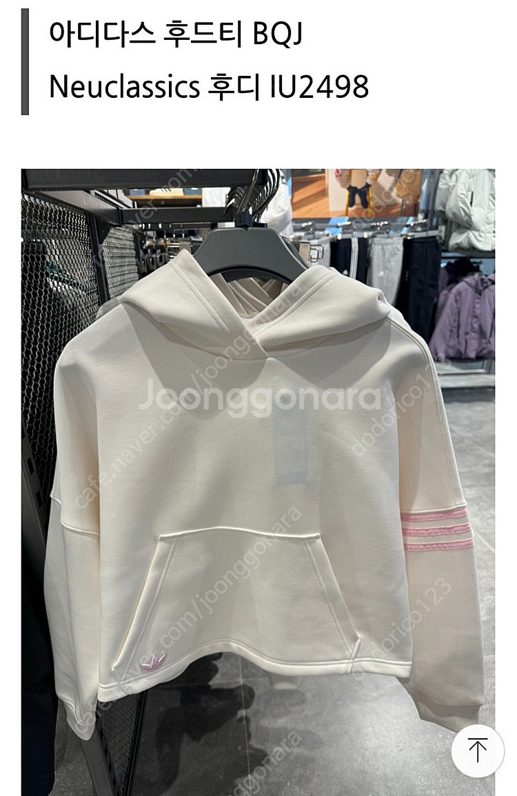 아디다스오리지널 후드팬츠세트--2