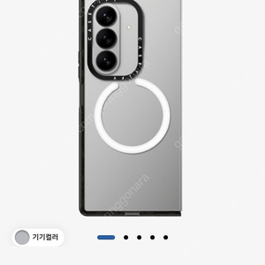 [미개봉] 갤럭시 Z 폴드7 케이스티파이 케이스