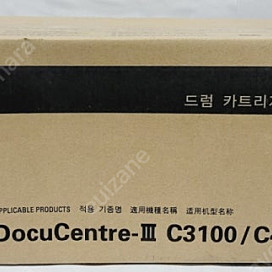 제록스 CT350737 정품토너 미사용 새제품 판매합니다.
