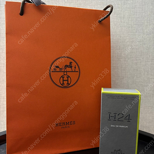 에르메스 H24 오 드 퍼퓸 50ml 미개봉 새상품