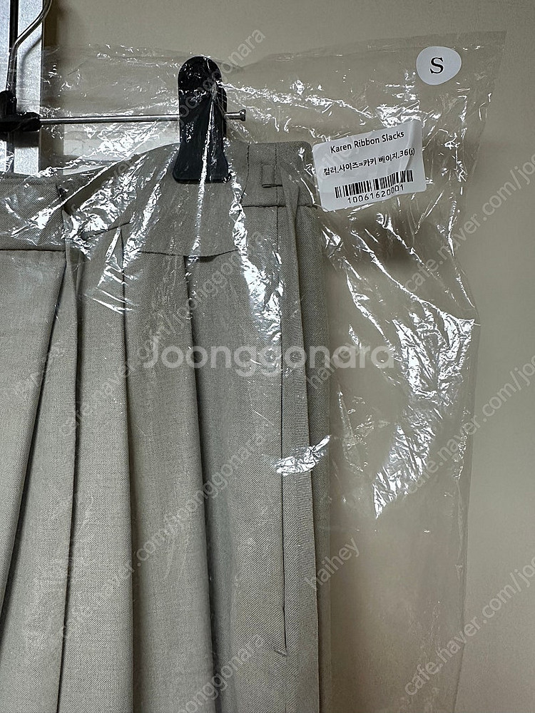 엘로주 카렌 리본 슬랙스 카키베이지 (새상품)--2