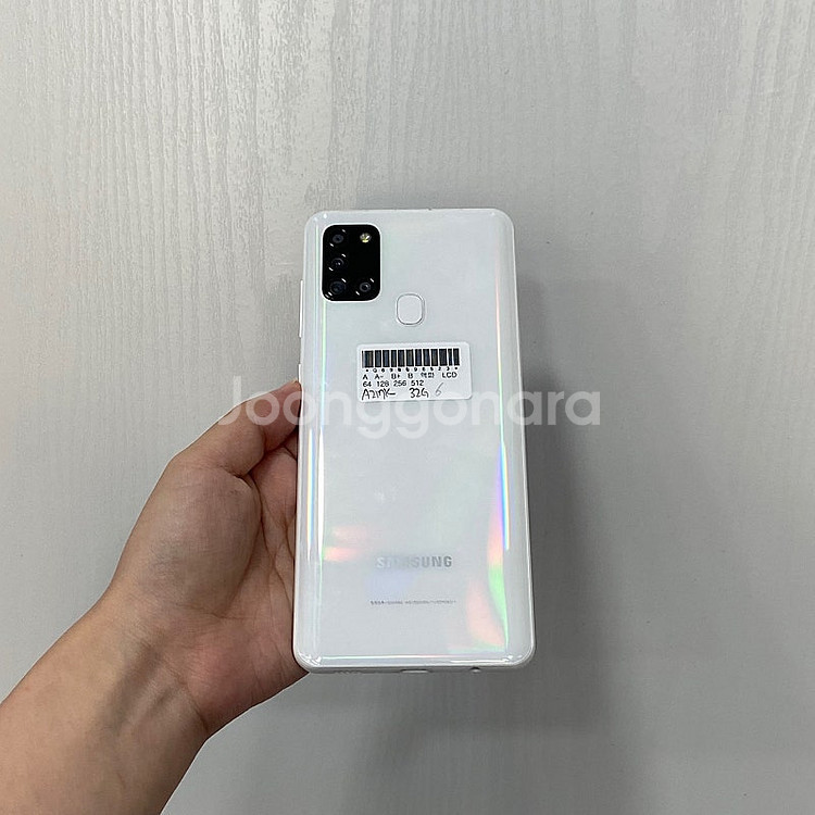 96523 갤럭시A21s 화이트 32GB 부산 중고폰 ...--2