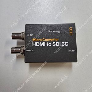 블랙매직 hdmi to ship 3g