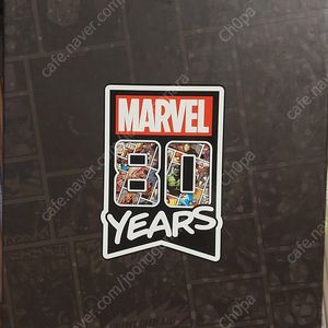 마블 코믹스 80주년 세트 시공사