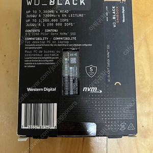 wd sn850x 2tb