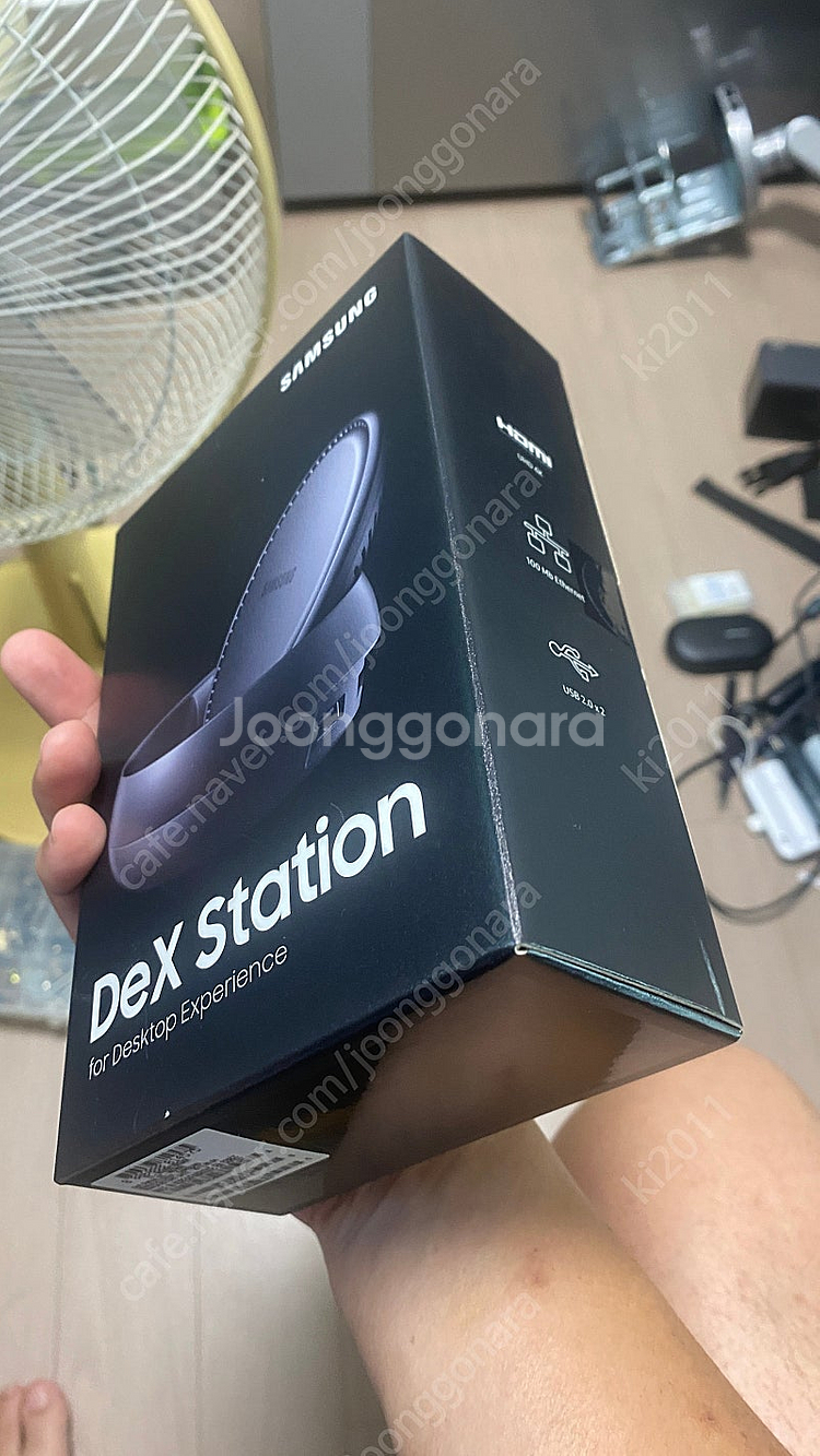 덱스 스테이션 dex station 미개봉--3