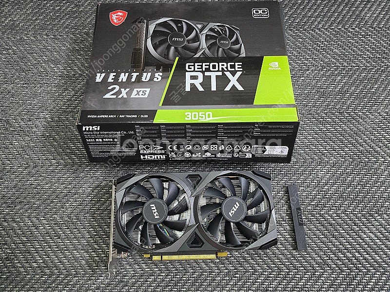 ( 인 천 ) Msi rtx3050 판매 합니다--0