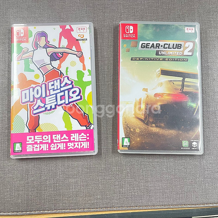 닌텐도 스위치 게임 판매합니다 (정품)--0