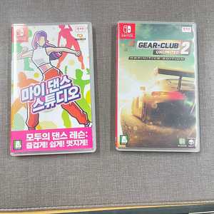 닌텐도 스위치 게임 판매합니다 (정품)