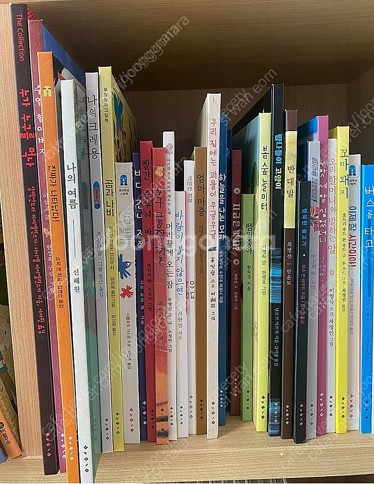 키즈스콜레 보림 컬렉션--0