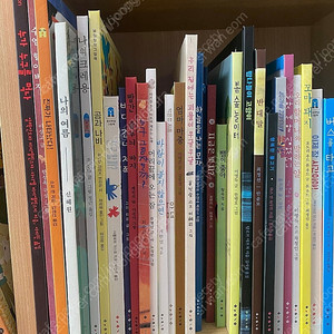 키즈스콜레 보림 컬렉션