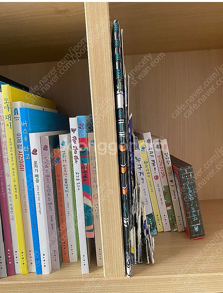 키즈스콜레 보림 컬렉션--1