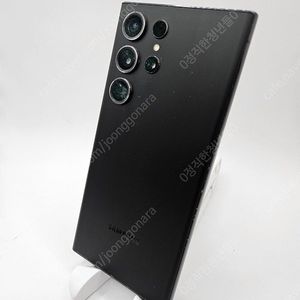 ◆특가◆ 갤럭시S23울트라 블랙 256GB S급 중고폰,공기계 56만