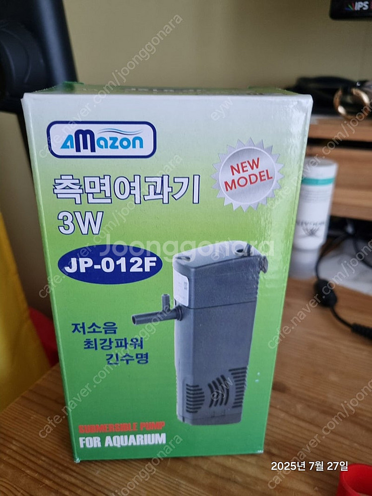 측면 여과기 3W JP-012F 택포 6천원--0