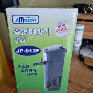 측면 여과기 3W JP-012F 택포 6천원