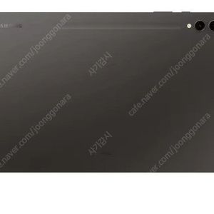 갤럭시탭 s9 플러스 5g s9+ 256gb 그라파이트 미개봉 새제품 팝니다.s9+