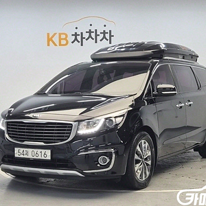 기아 올 뉴 카니발 디젤 9인승 아웃도어 중고 올 뉴 카니발 디젤 9인승 아웃도어 중고차
