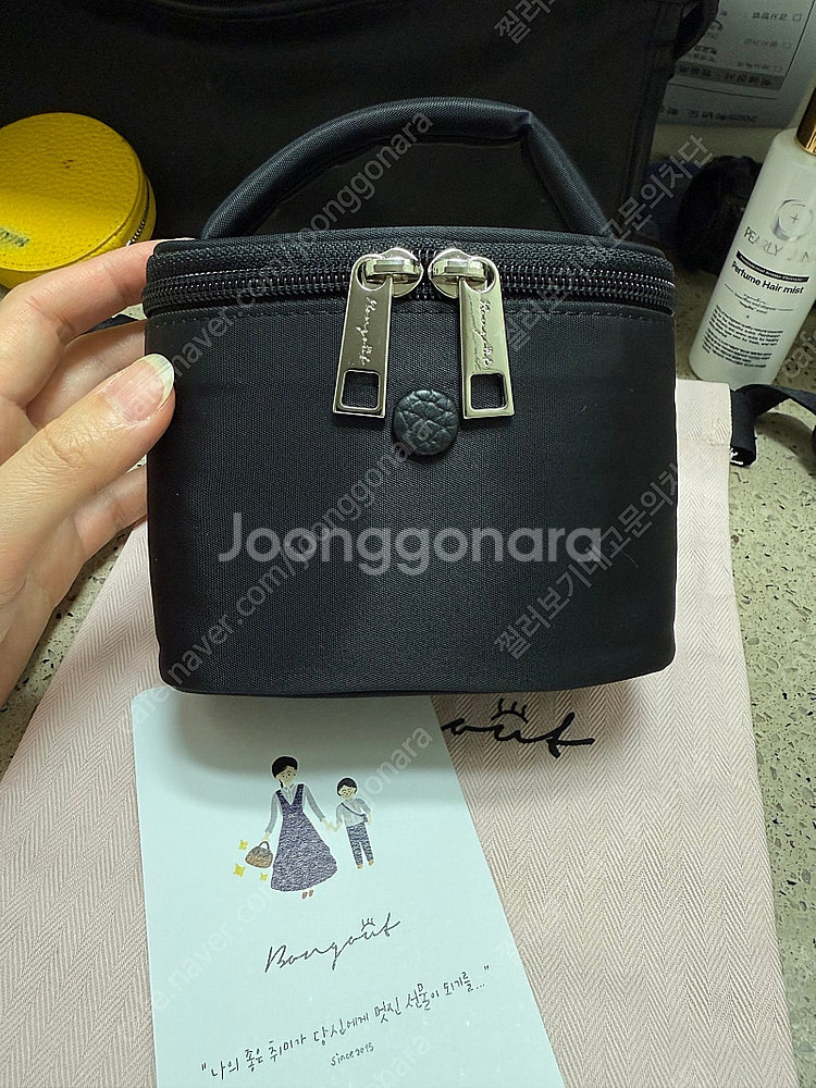 (새상품) 봉긋 소프트 스퀘어 캡슐시리즈 택포--0