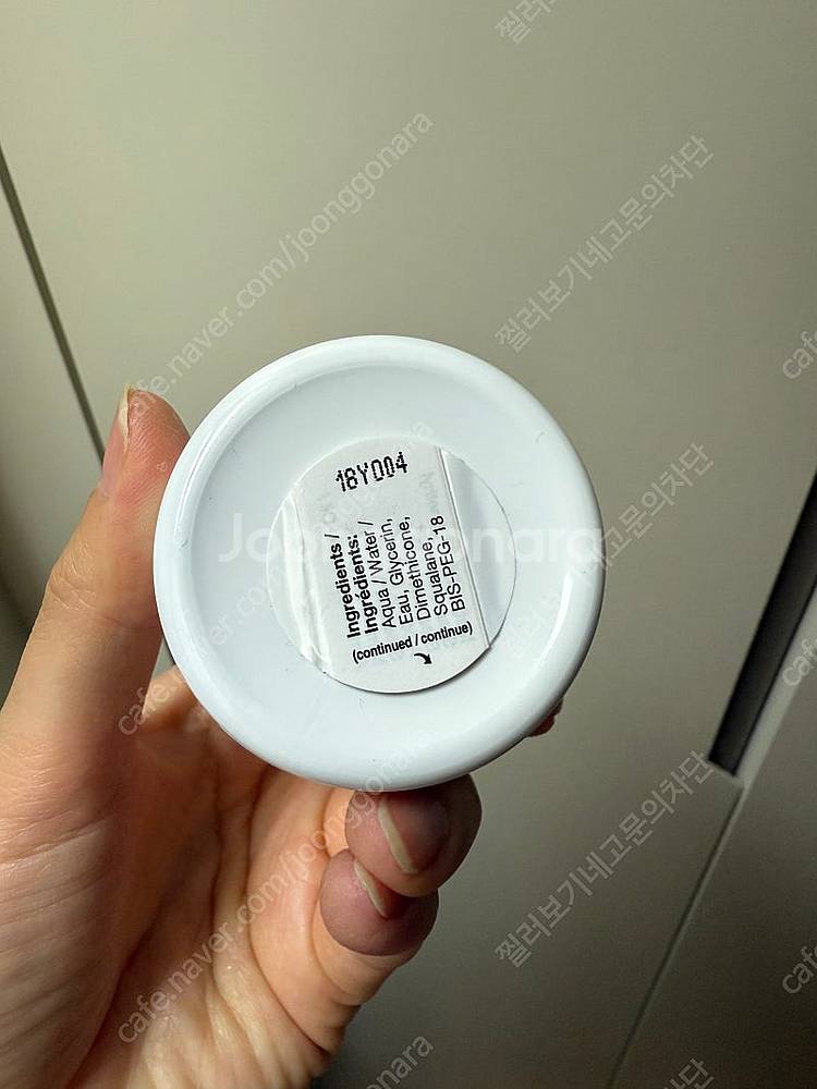 (새상품) 키엘 울트라 훼이셜 크림 50ml--1