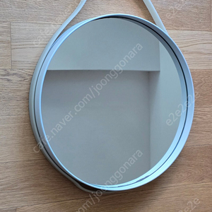HAY Strap Mirror 50 Light Grey