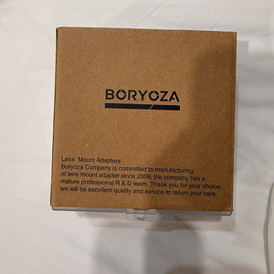 boryoza xf to z 어댑터 팝니다