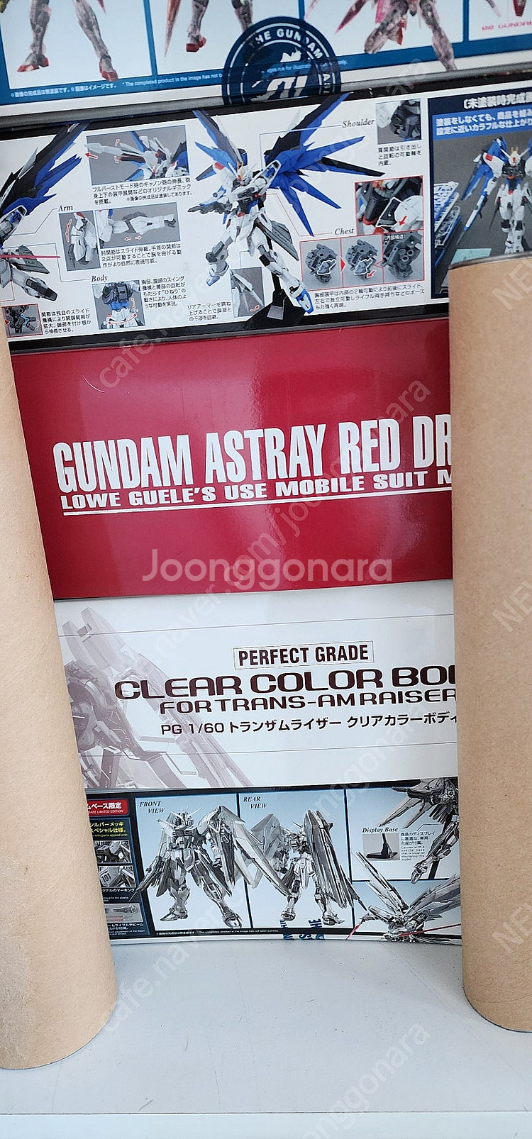 MG 프리덤 건담 실버코팅 한정판--0