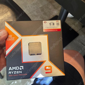 9950x3d 팝니다.cpu am5