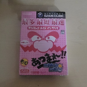게임큐브, NDS, Wii 게임들 판매합니다