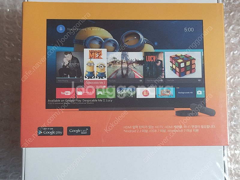 ASUS 구글 넥서스 플레이어 TV500I OTT셋톱--2