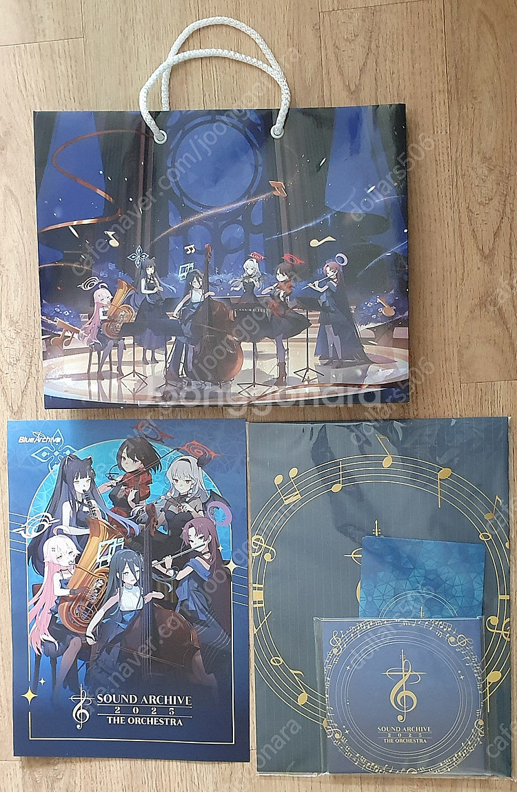 블루아카이브 사운드 아카이브 오케스트라 웰컴키트 판매--0