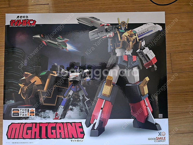 더합체 마이트가인(퍼펙트모드)+카이저 캐리어 Full특전--0