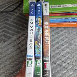 PS4, PS5 미개봉 타이틀 팝니다.