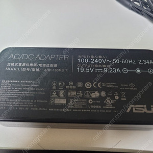 [우체국택포]아수스 노트북 아답터 19.5V 180W 잭직경 7.4mm
