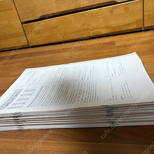 시대인재 / 대성 국어 수학 영어 과탐 수능실전 모의고사 문제집 등