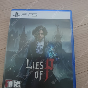 ps5 P의거짓 팝니다. 택포 3.3