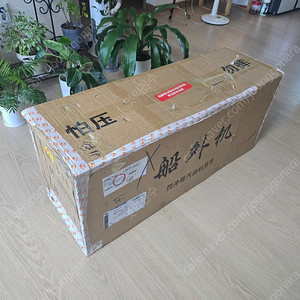 선외기 럭셔리 7.4마력 팝니다