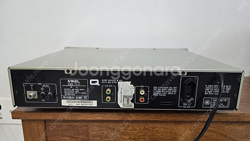 인켈 튜너 TX-7C (택포)--2