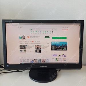 삼성 싱크마스터 2494LW 모니터 판매합니다