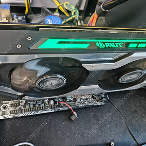 제트스트림 GTX 1060 6G(8만)