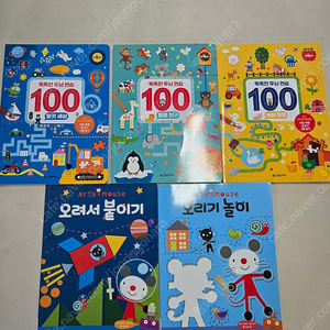 유아 두뇌개발 시리즈+원목교구8종