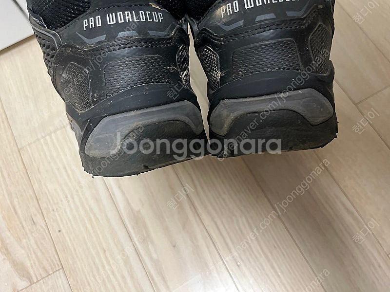 프로월드컵 등산화 230/255--3