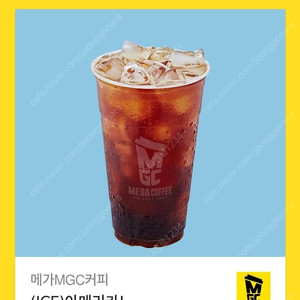 메가커피 아이스 아메리카노 기프티콘 3장 일괄 팝니다