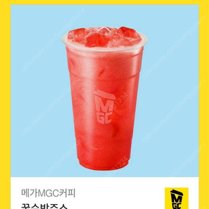[원가4000]메가커피 꿀수박주스 기프티콘 1장 팝니다(다른제품교환가능)