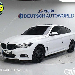 [BMW]3시리즈 GT (F34) GT 320D M 스포트 프리미엄 (5인승) ●할부●리스●전액할부●카드●탁송●24시간 상담 가능합니다●