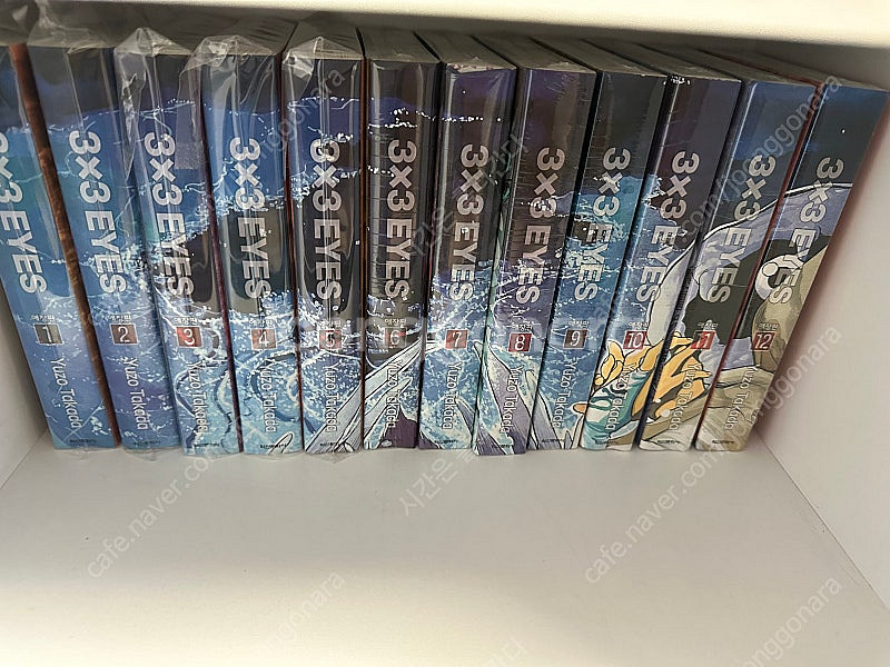 삼삼아이즈 애장판 미개봉--0