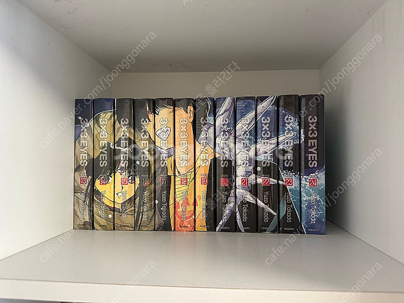 삼삼아이즈 애장판 미개봉--1